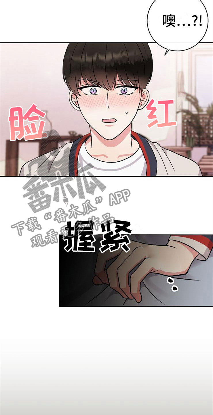 第8话24