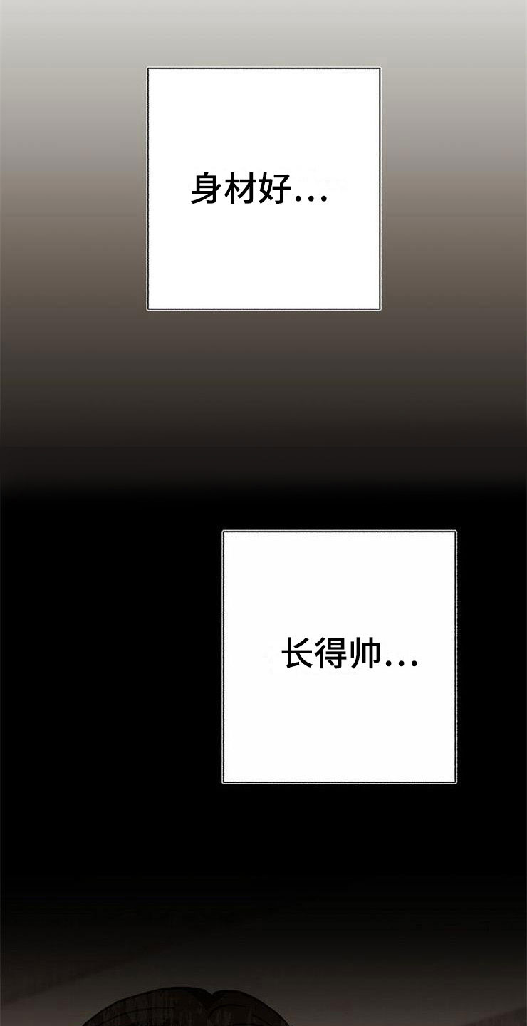 第8话25