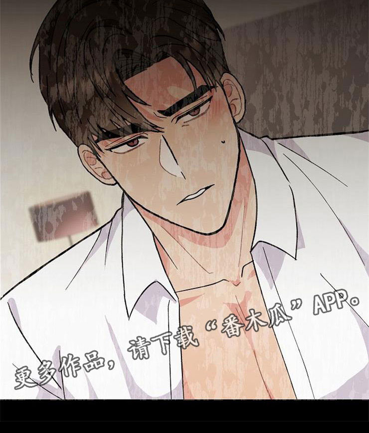 第8话26