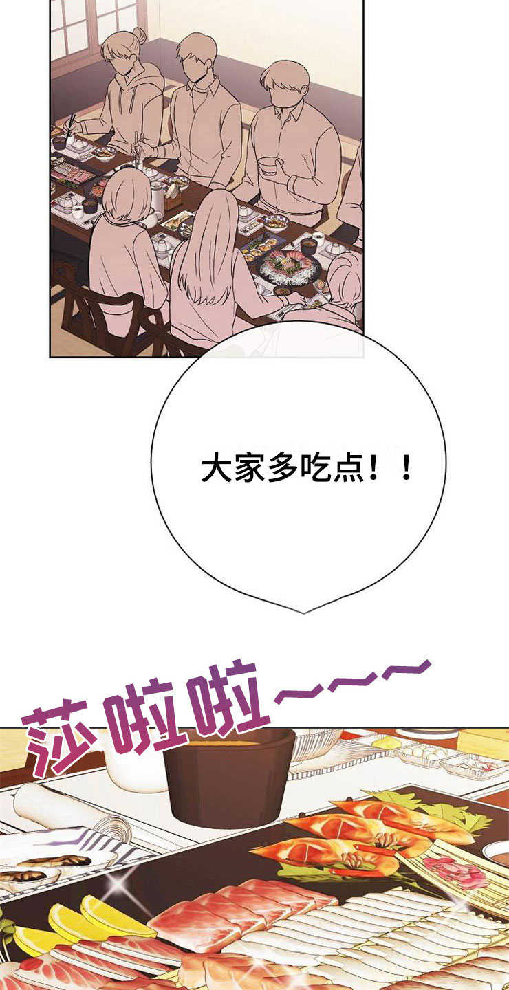 第7话2