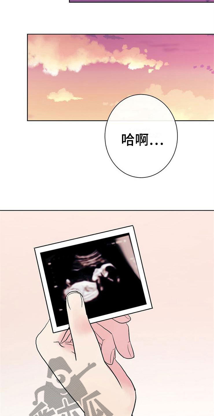 第7话23