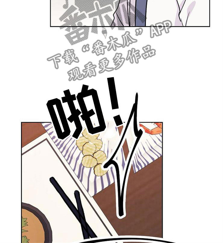 第7话6