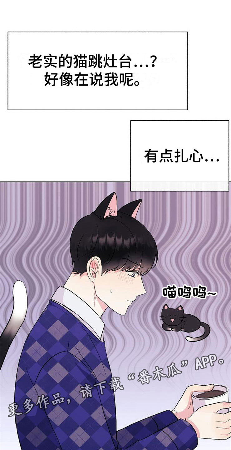 第6话0