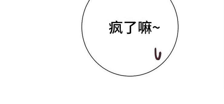 第6话31