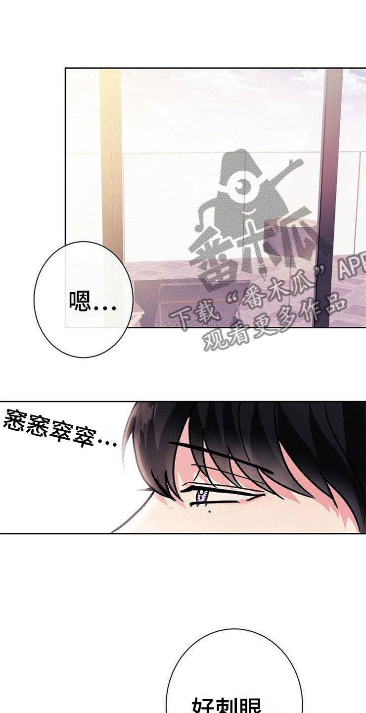第5话0