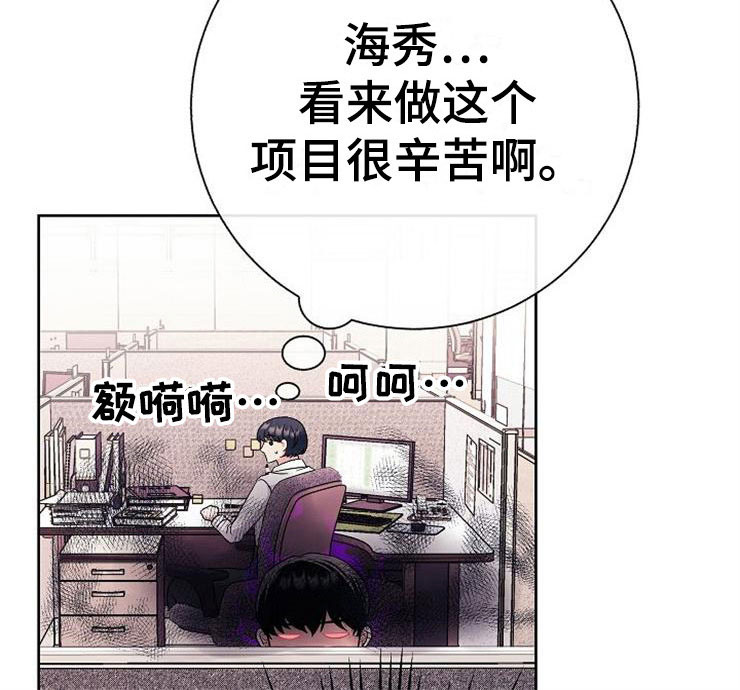 第5话22