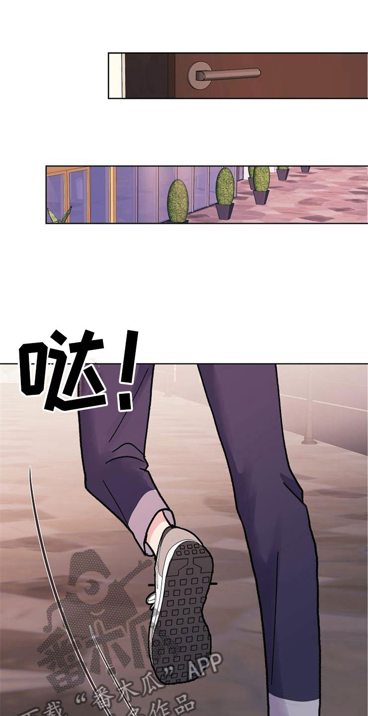 第5话6