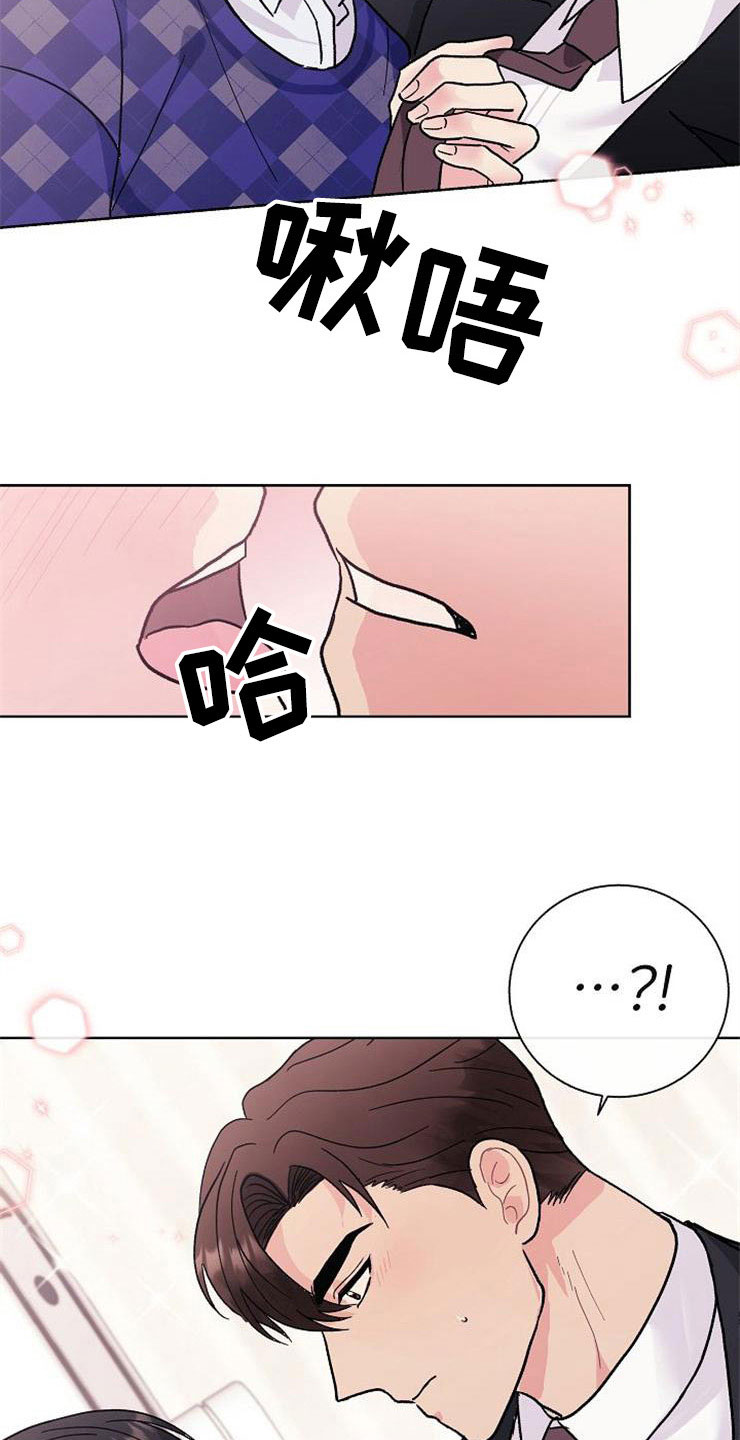 第4话11