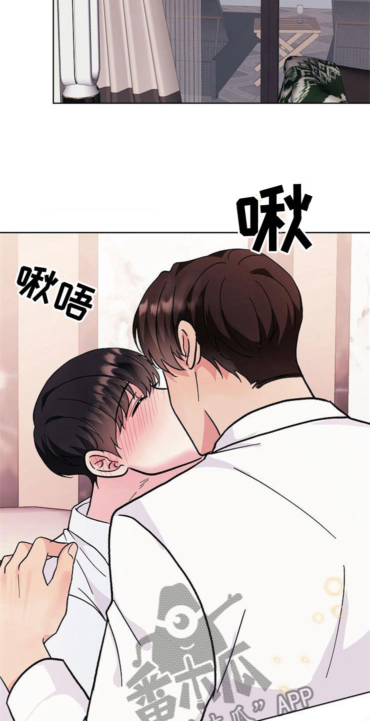 第4话26