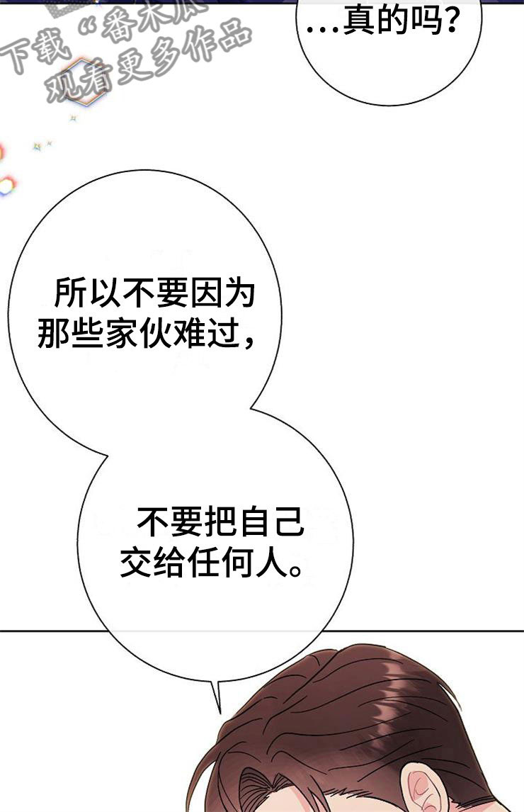 第4话8