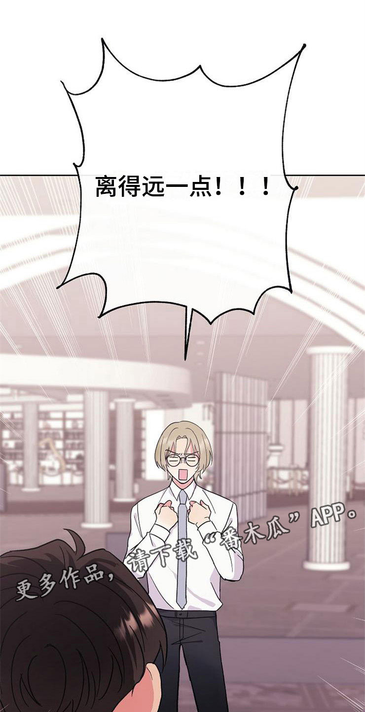 第3话0