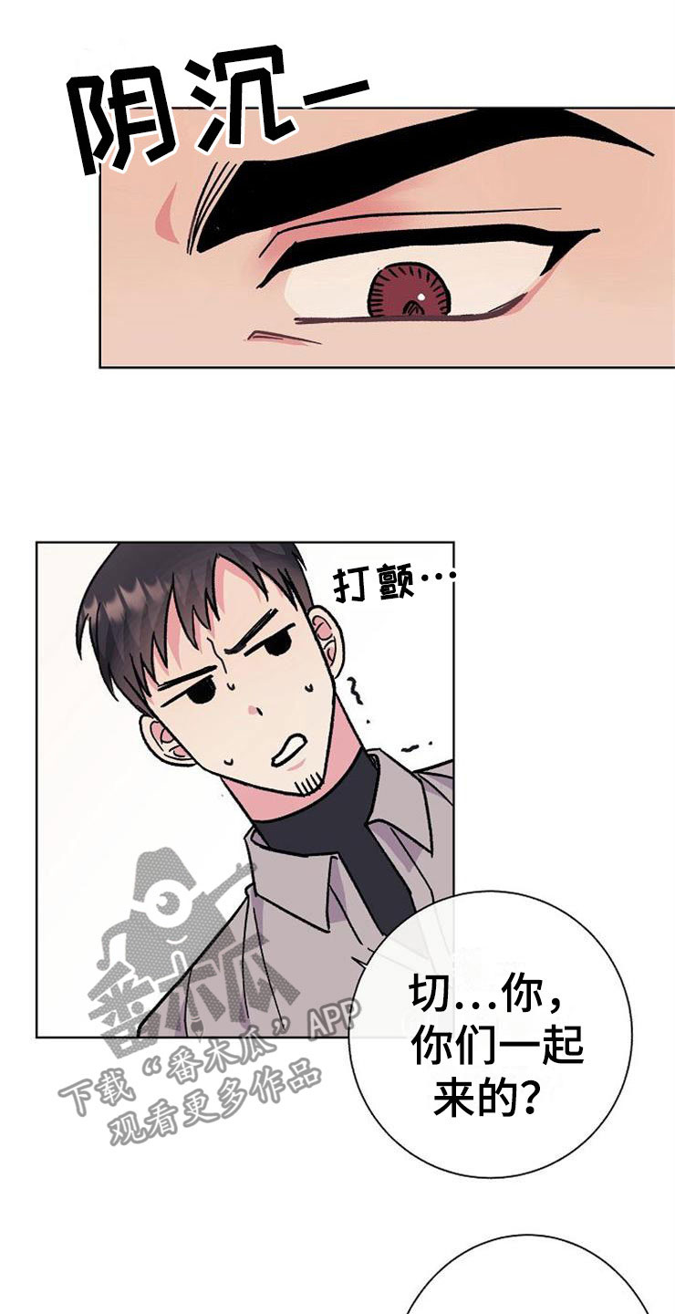 第2话15