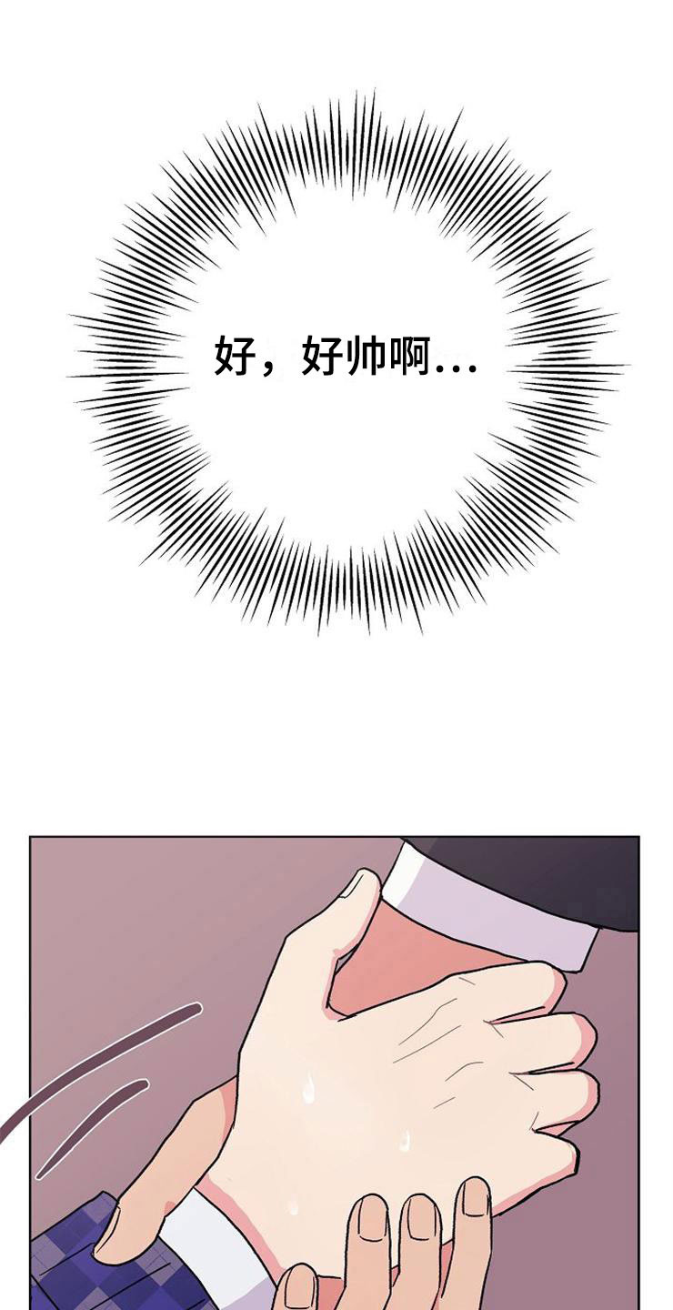 第2话19