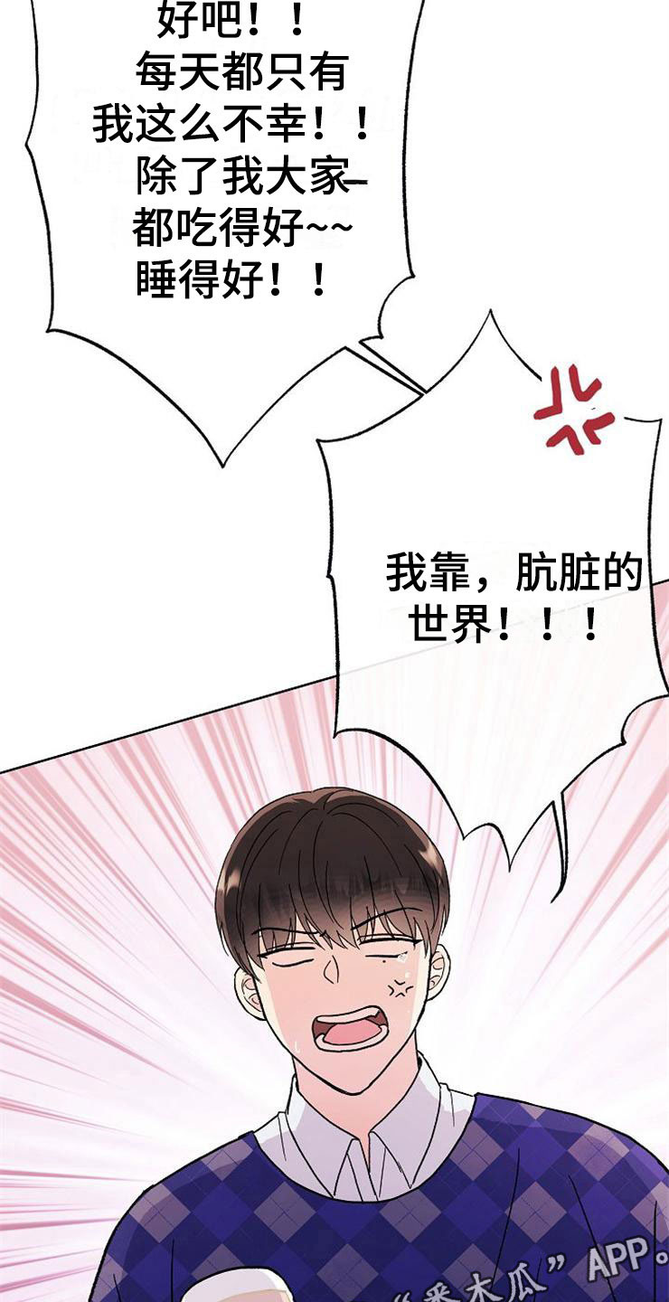 第1话40