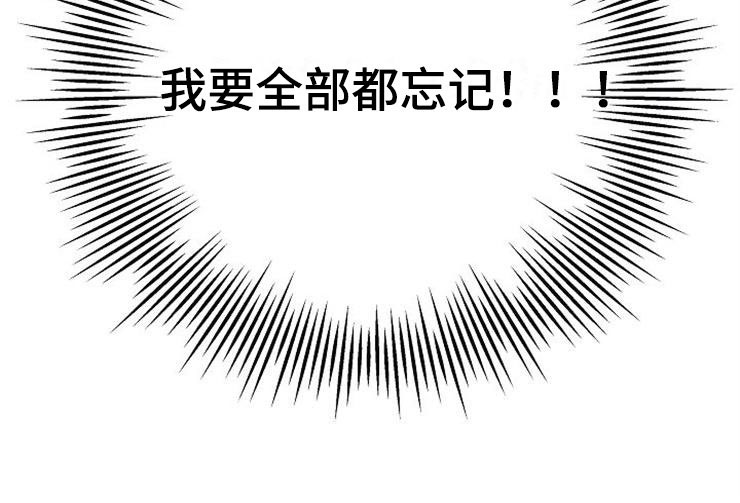 第1话42