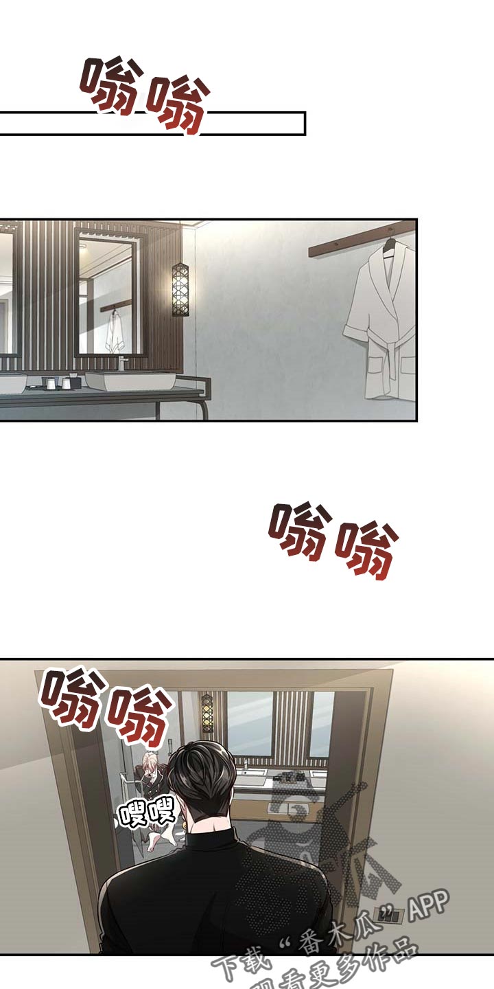 第113话0