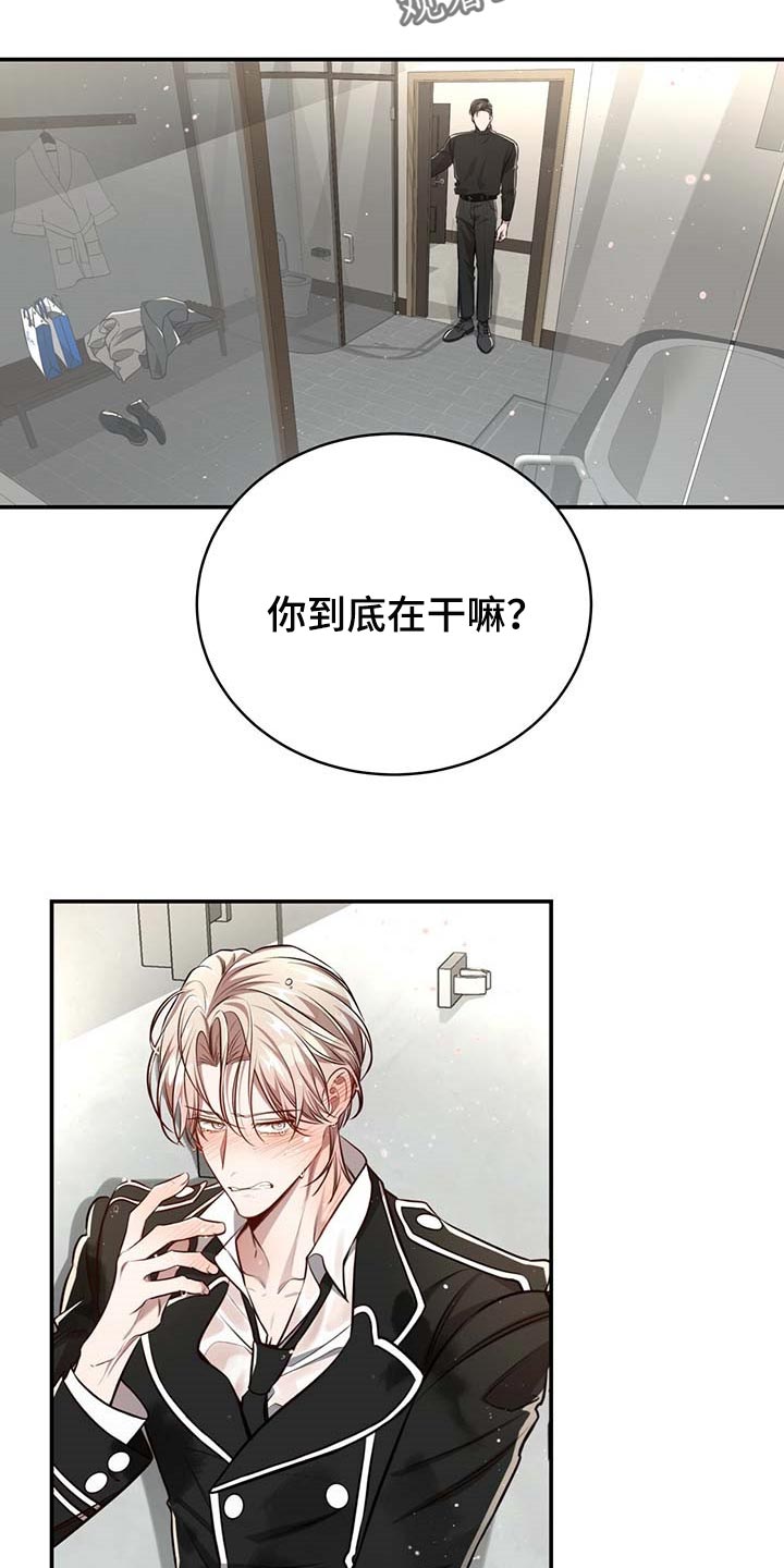 第113话1
