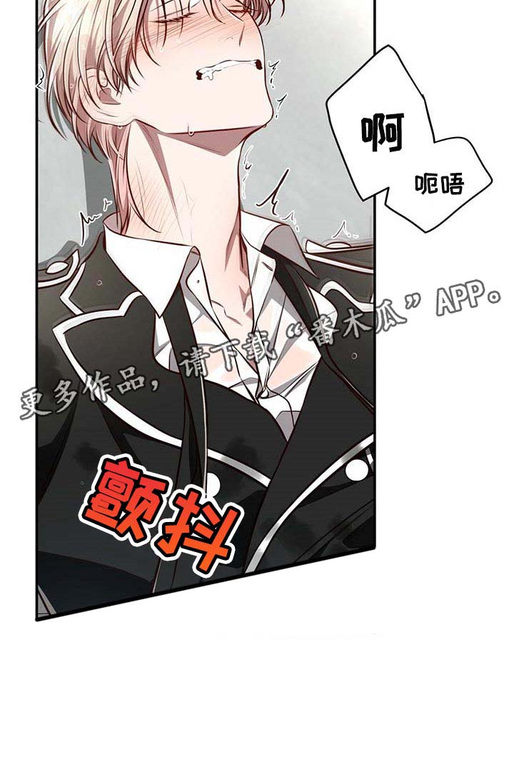 第113话17