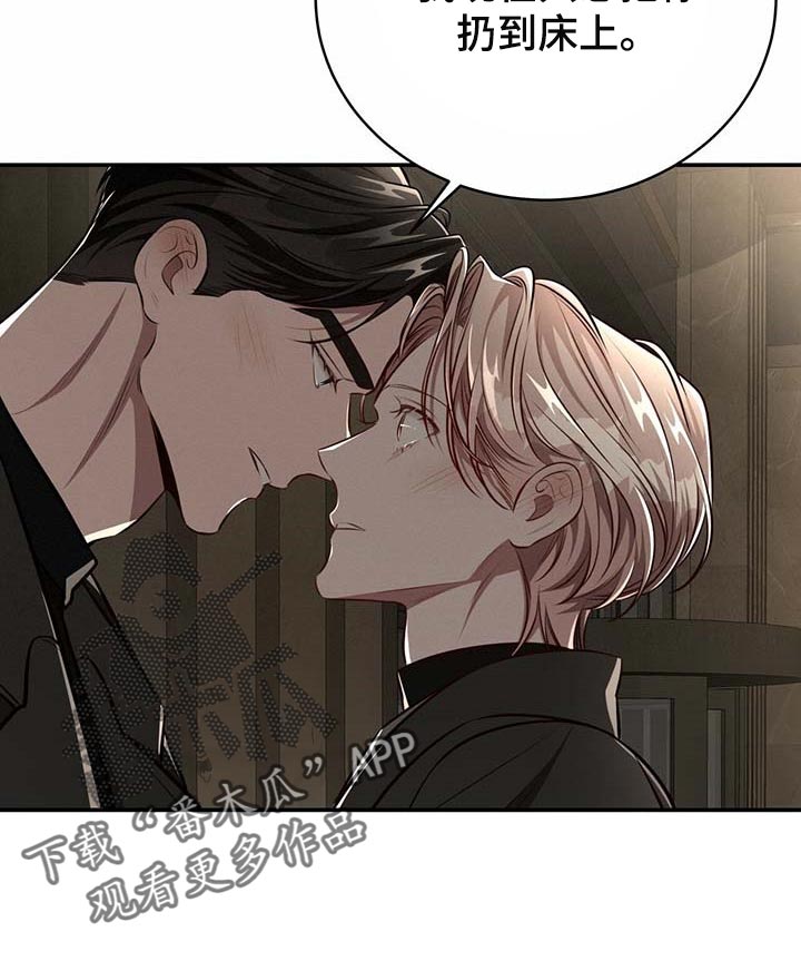 第111话14