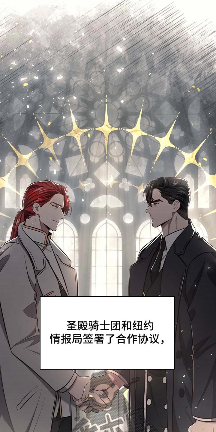 第110话15