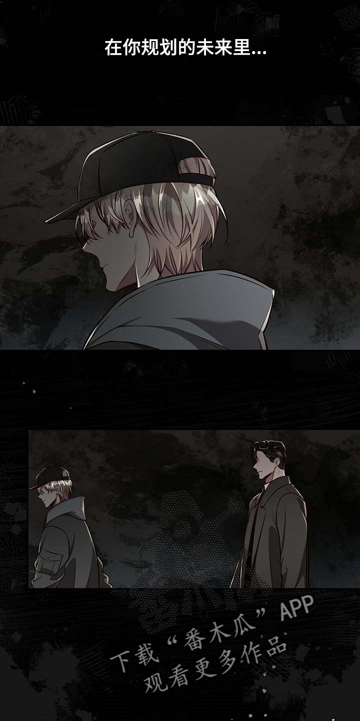 第107话12