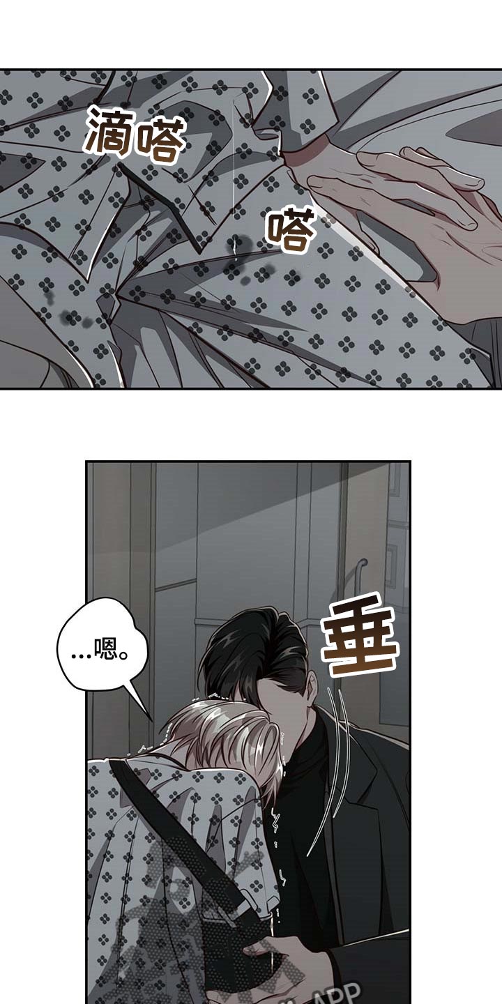 第95话0