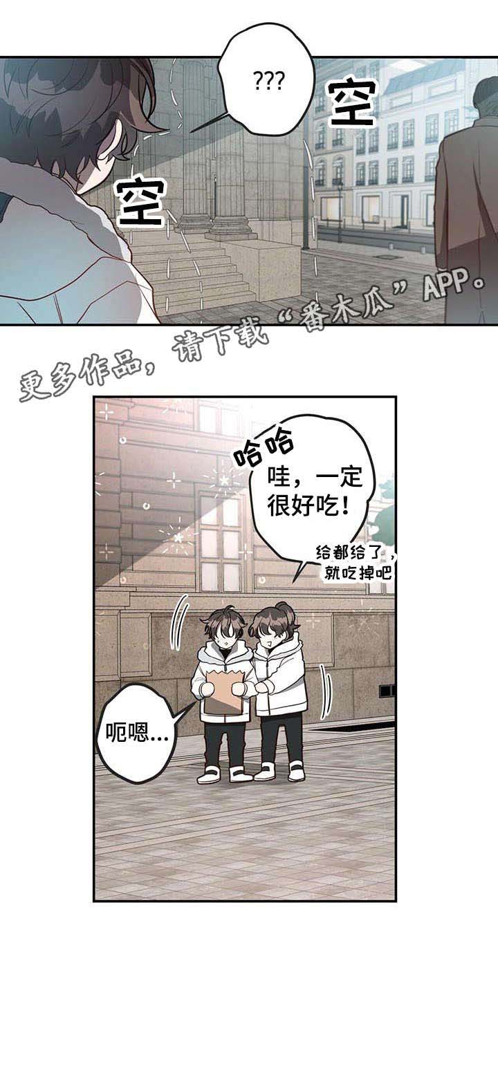 第15话13