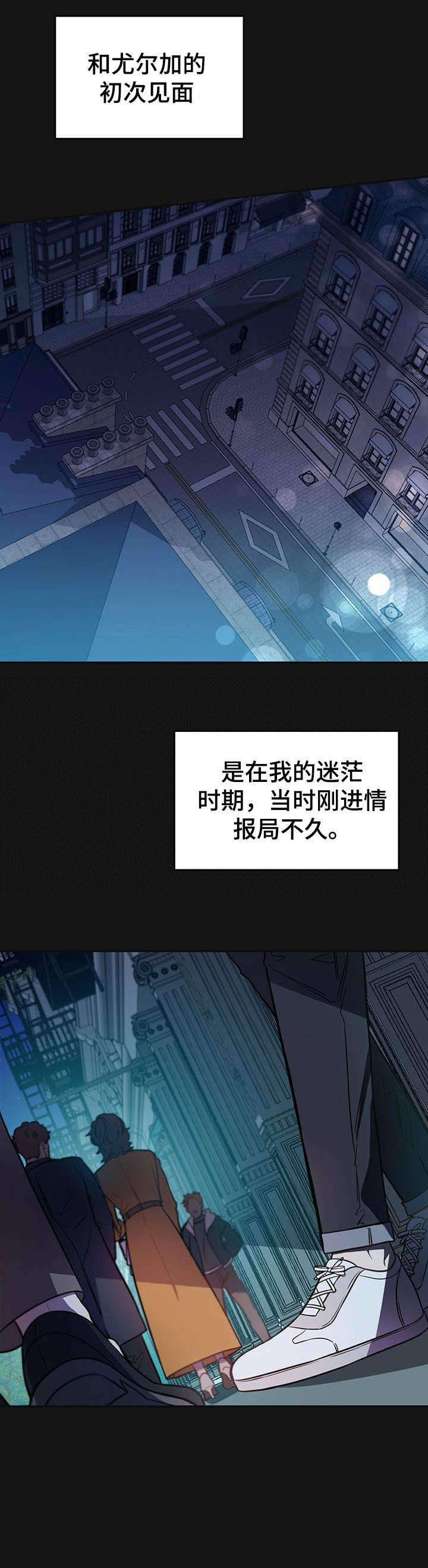 第13话1