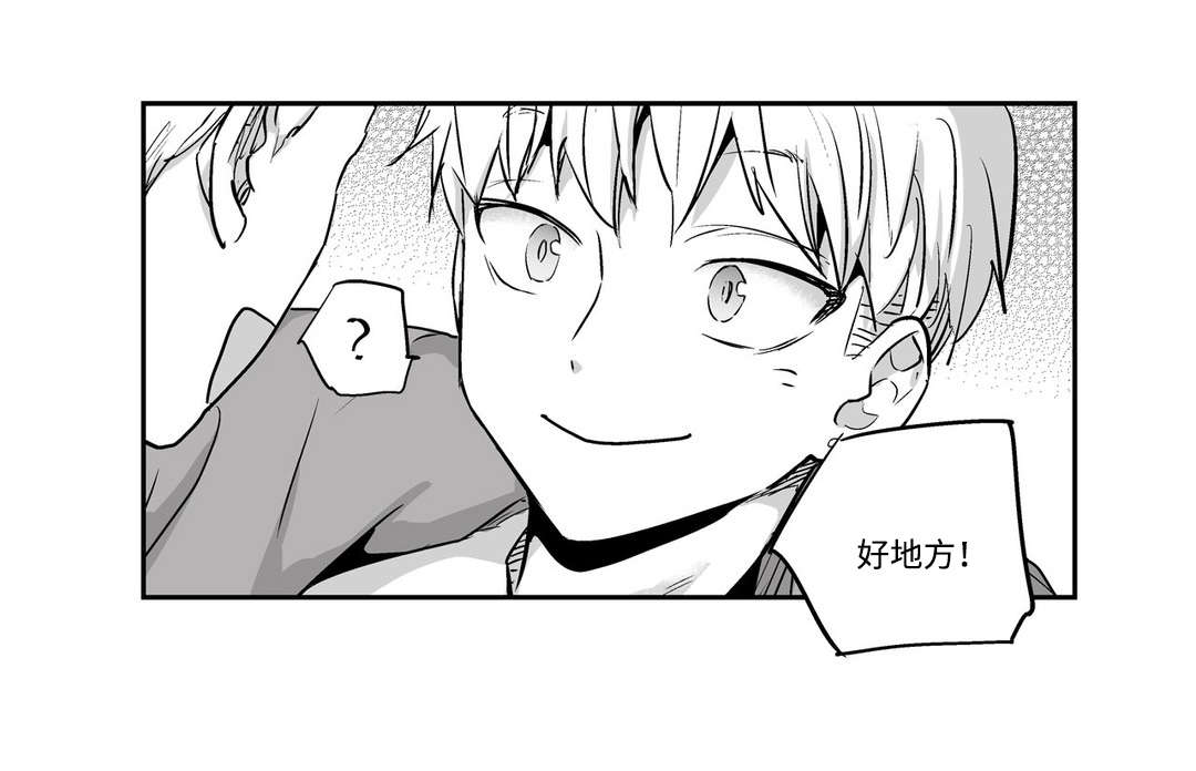 第158话17