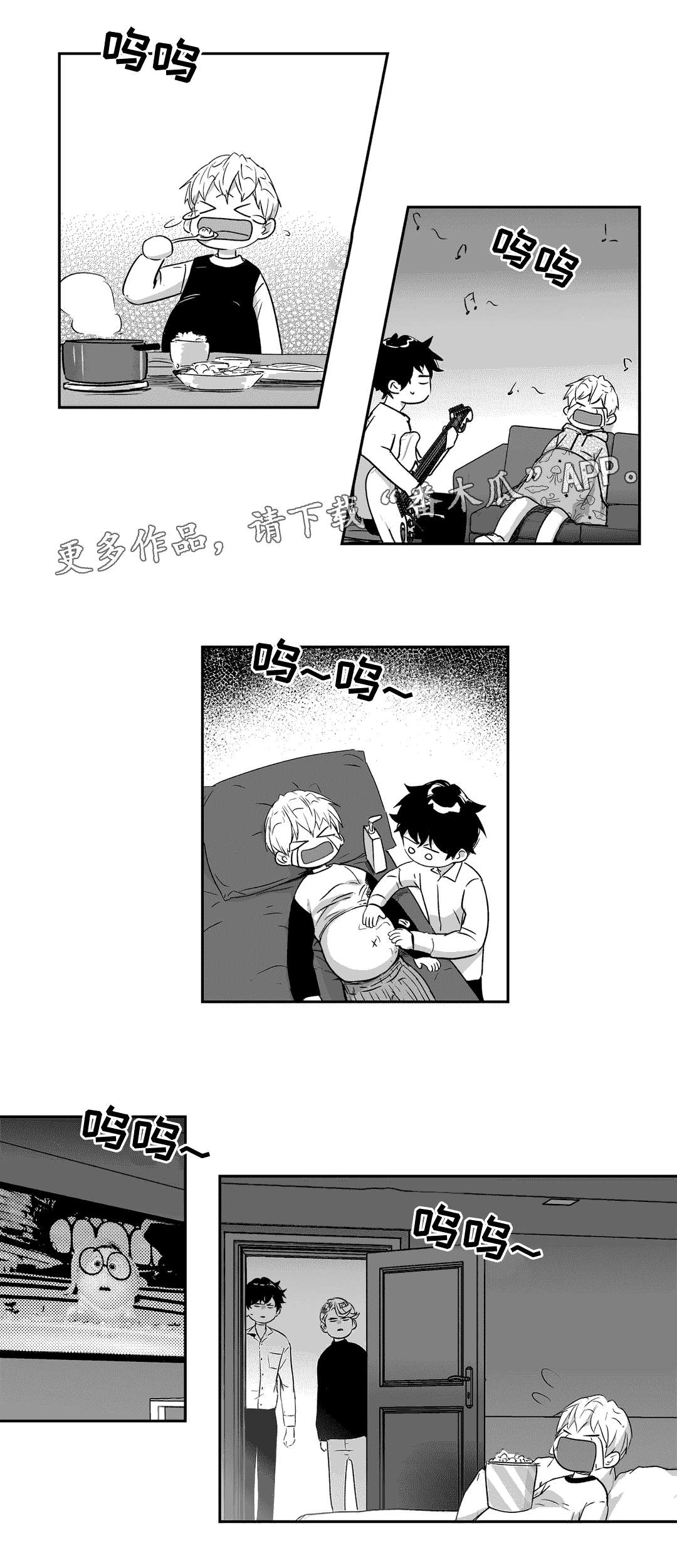 第119话16