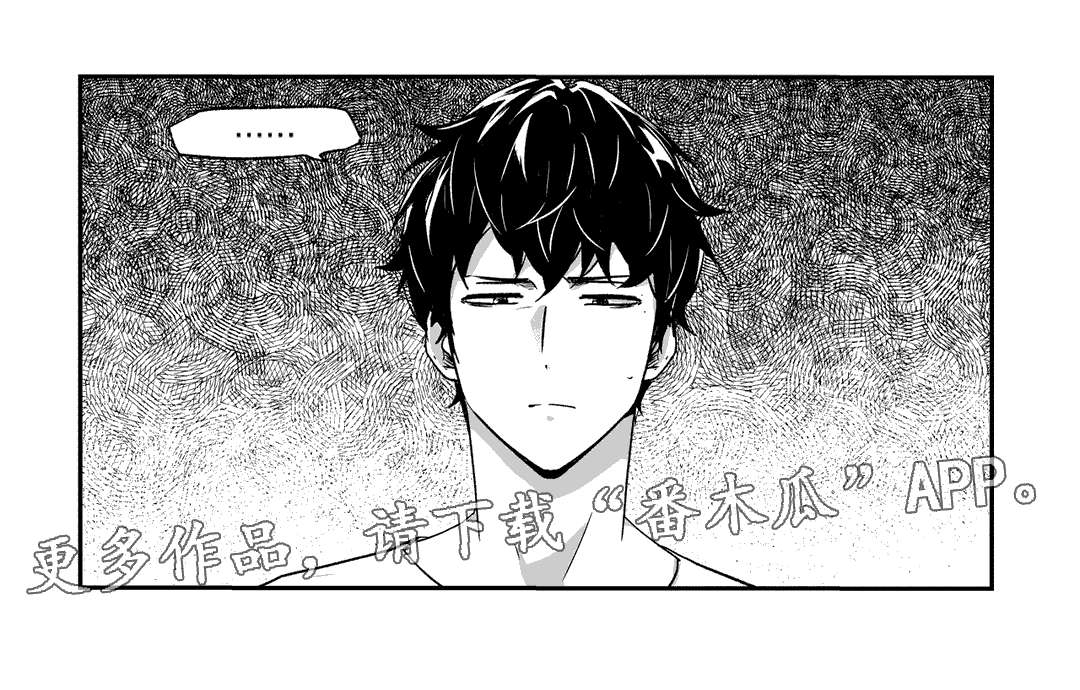 第102话17