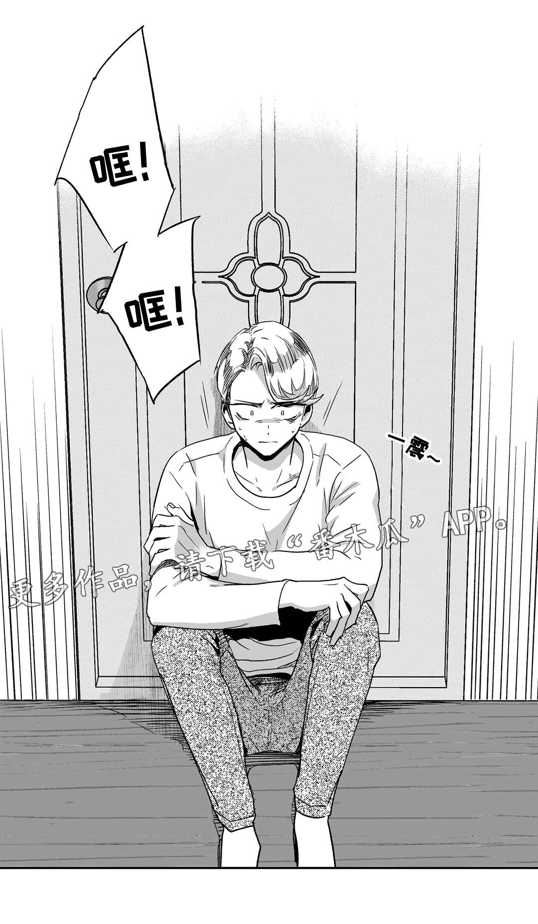 第58话10