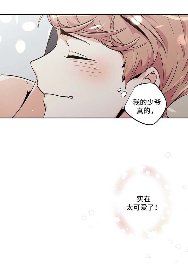 第36话17