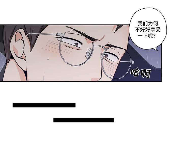 第31话14