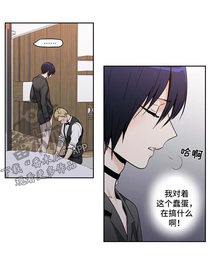 第28话17