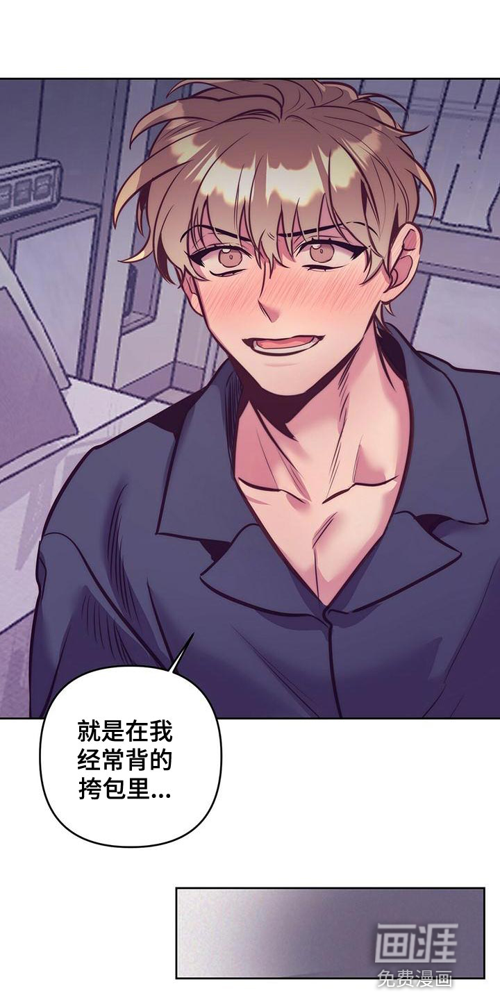 第84话0