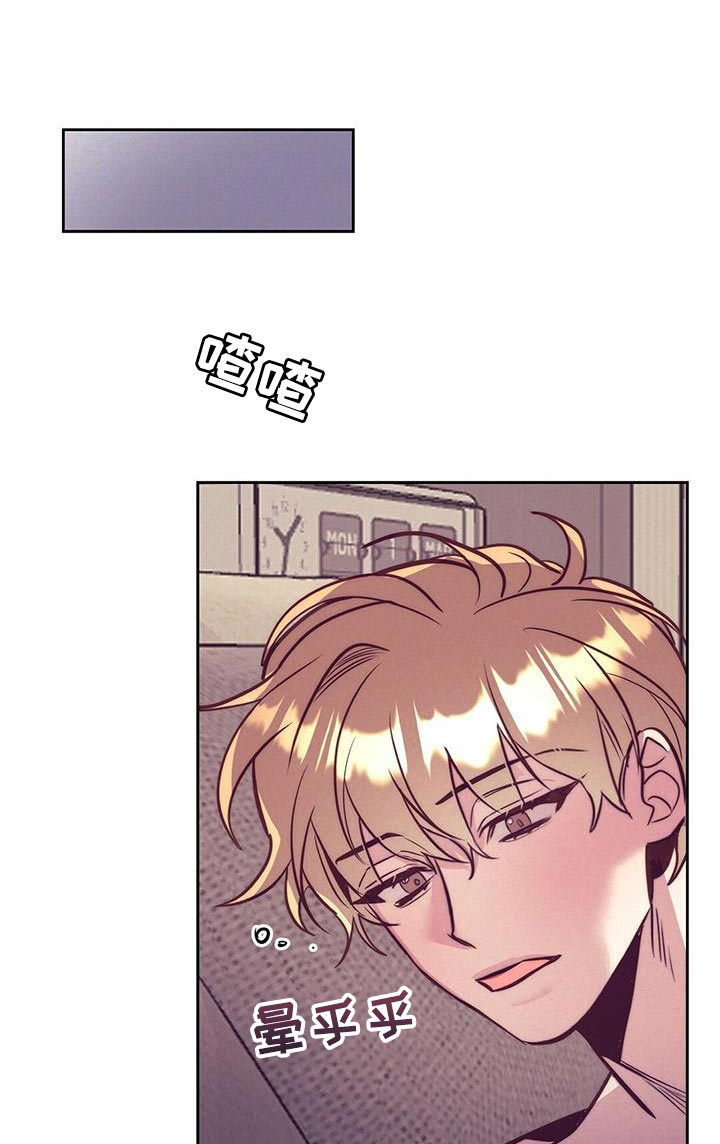 第84话1