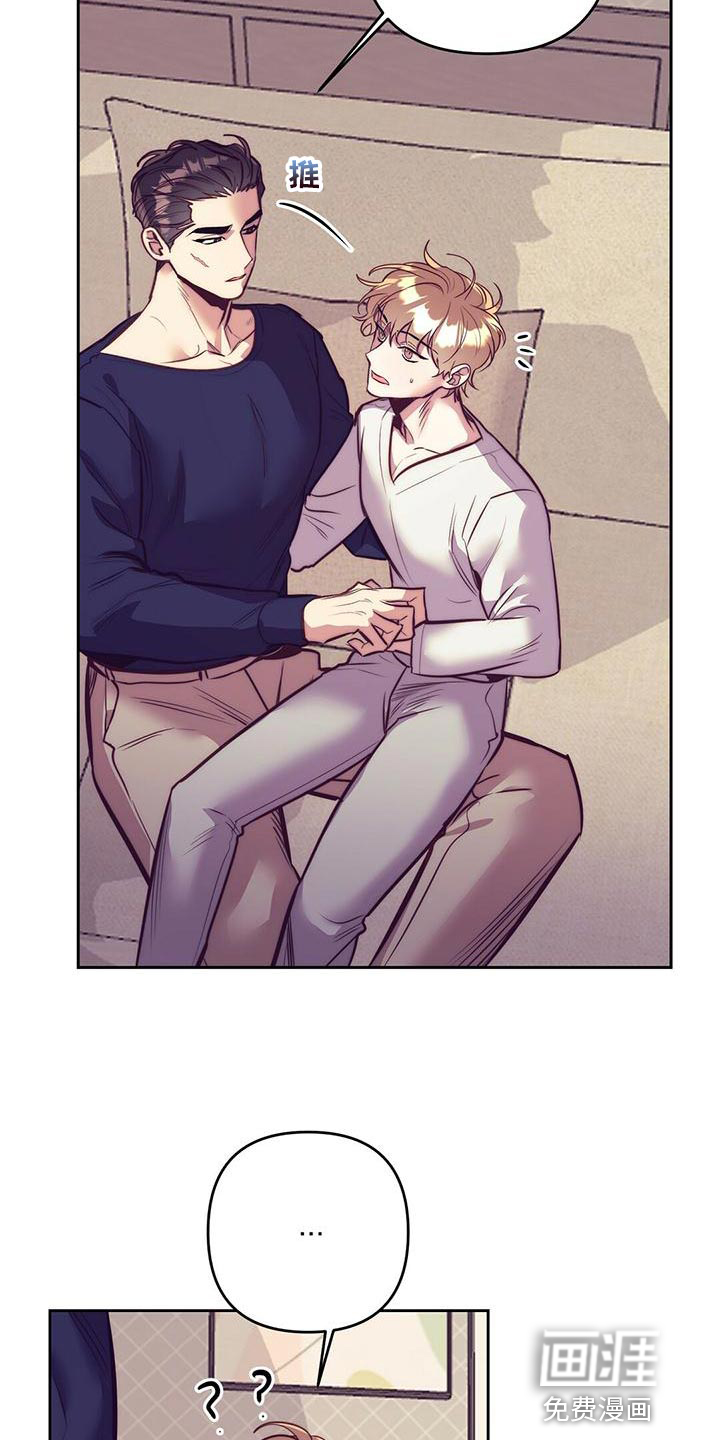 第83话1