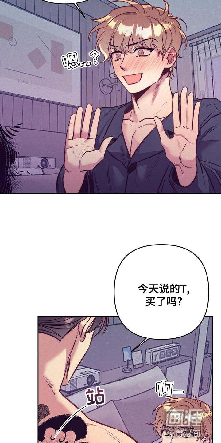 第83话19