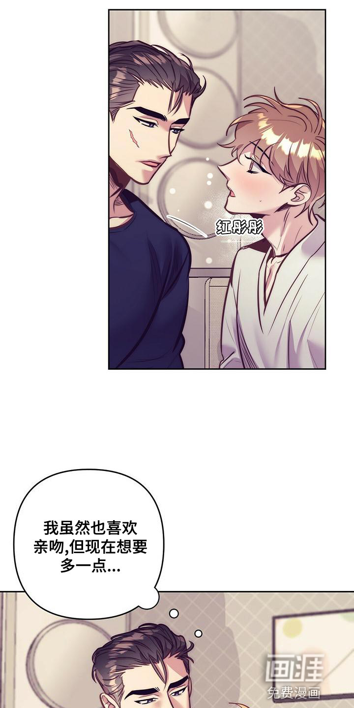 第82话0