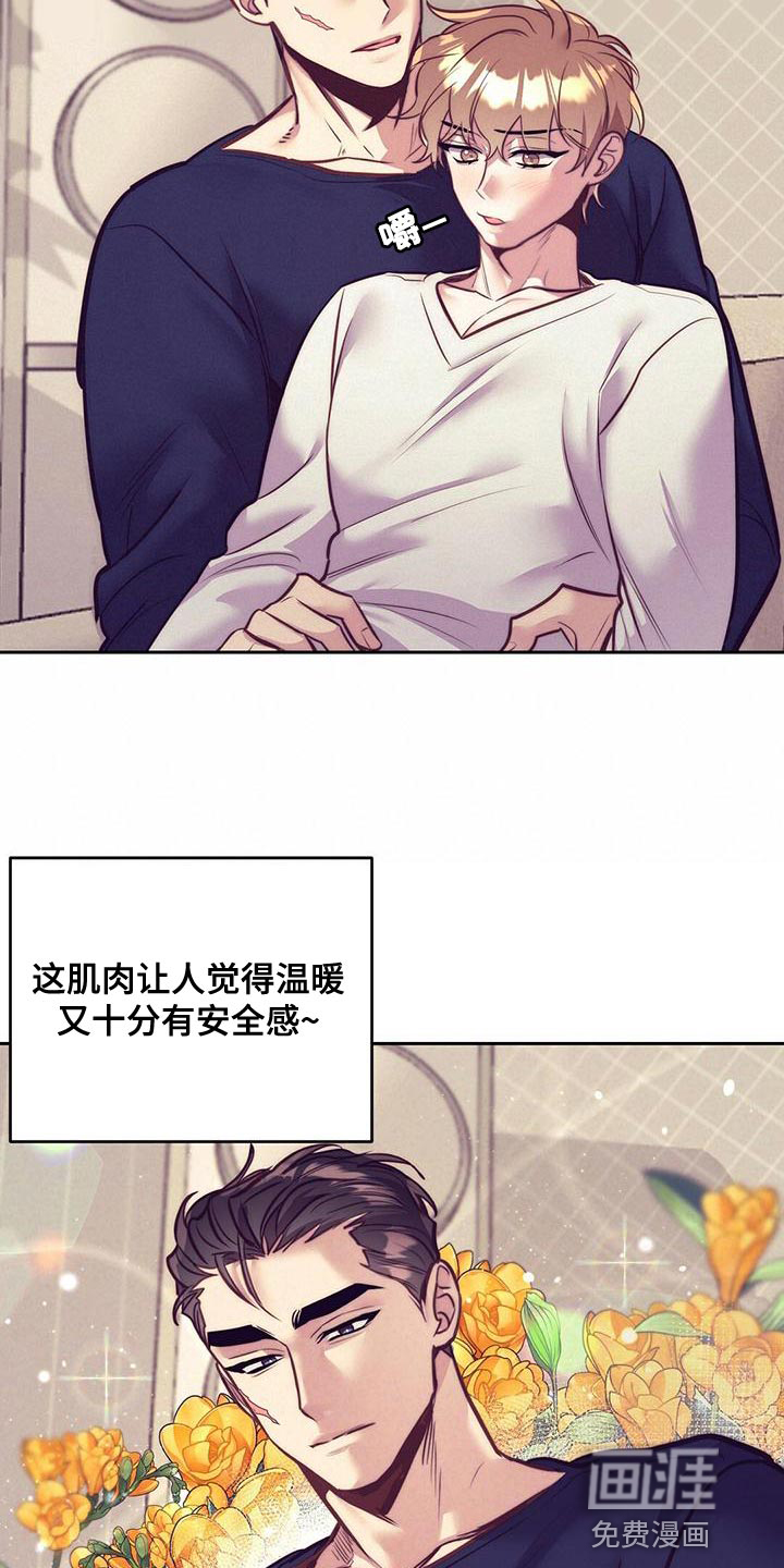 第82话1