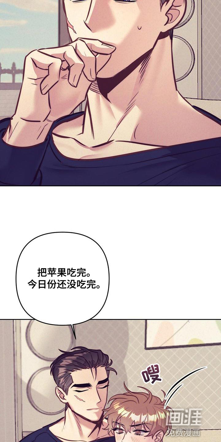 第82话11