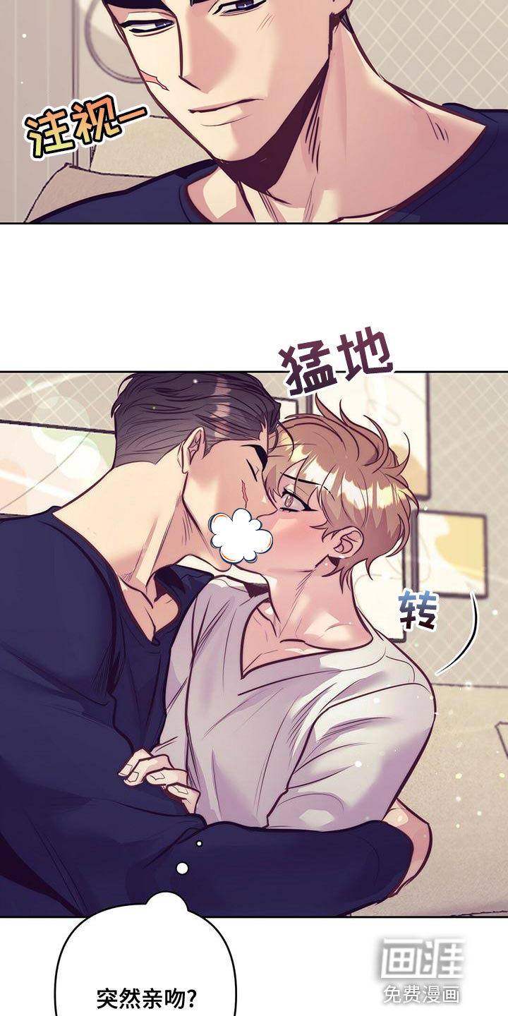 第82话14