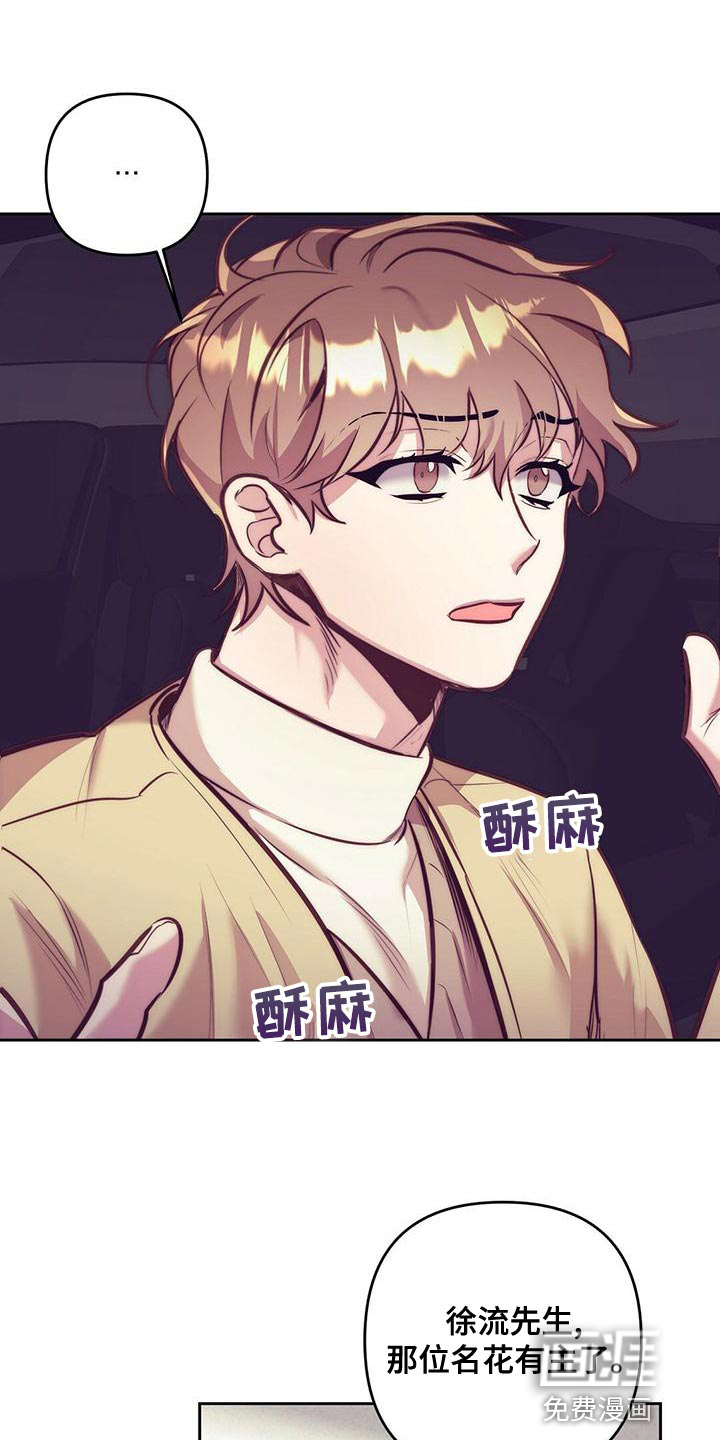 第81话0