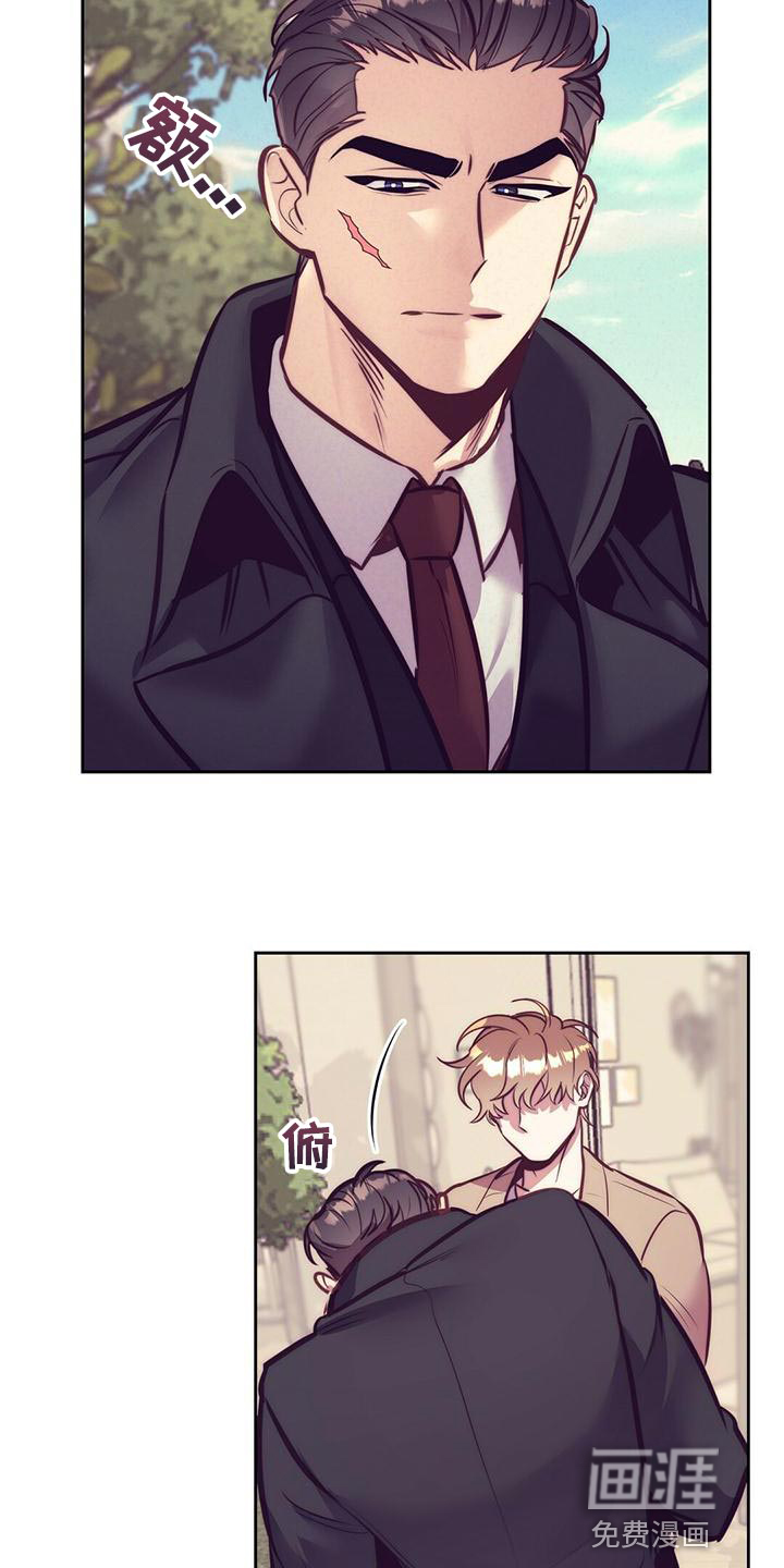 第81话12