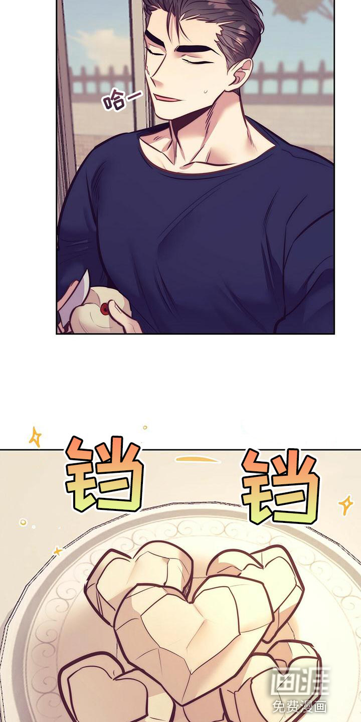 第81话20