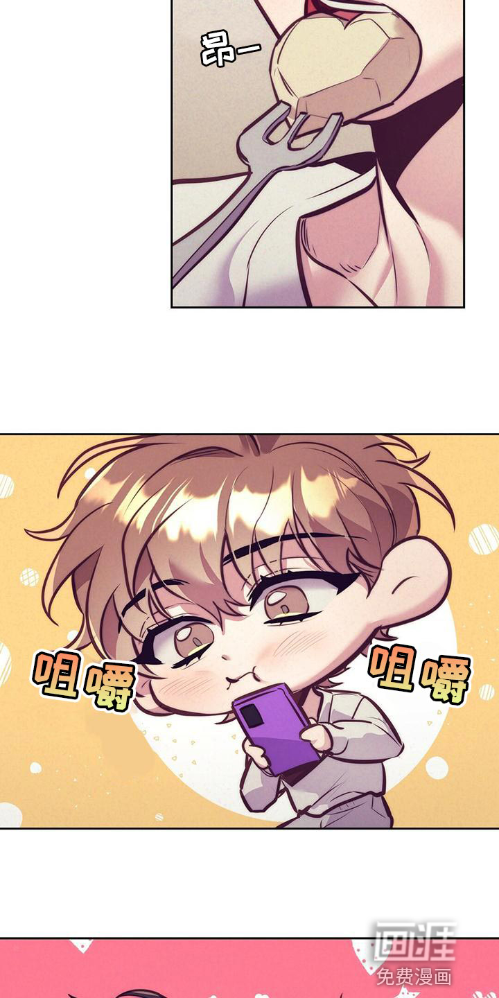 第81话24
