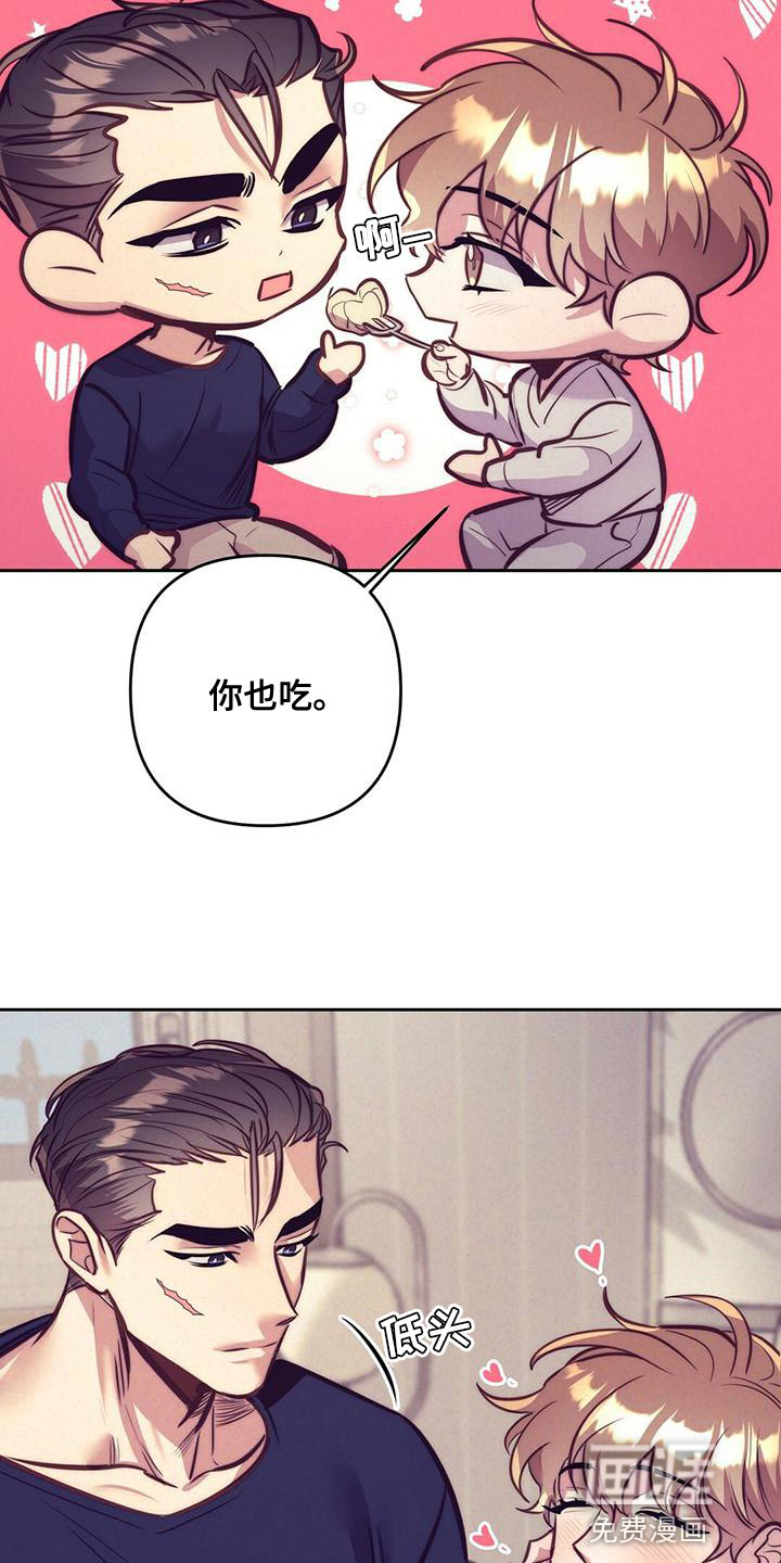 第81话25