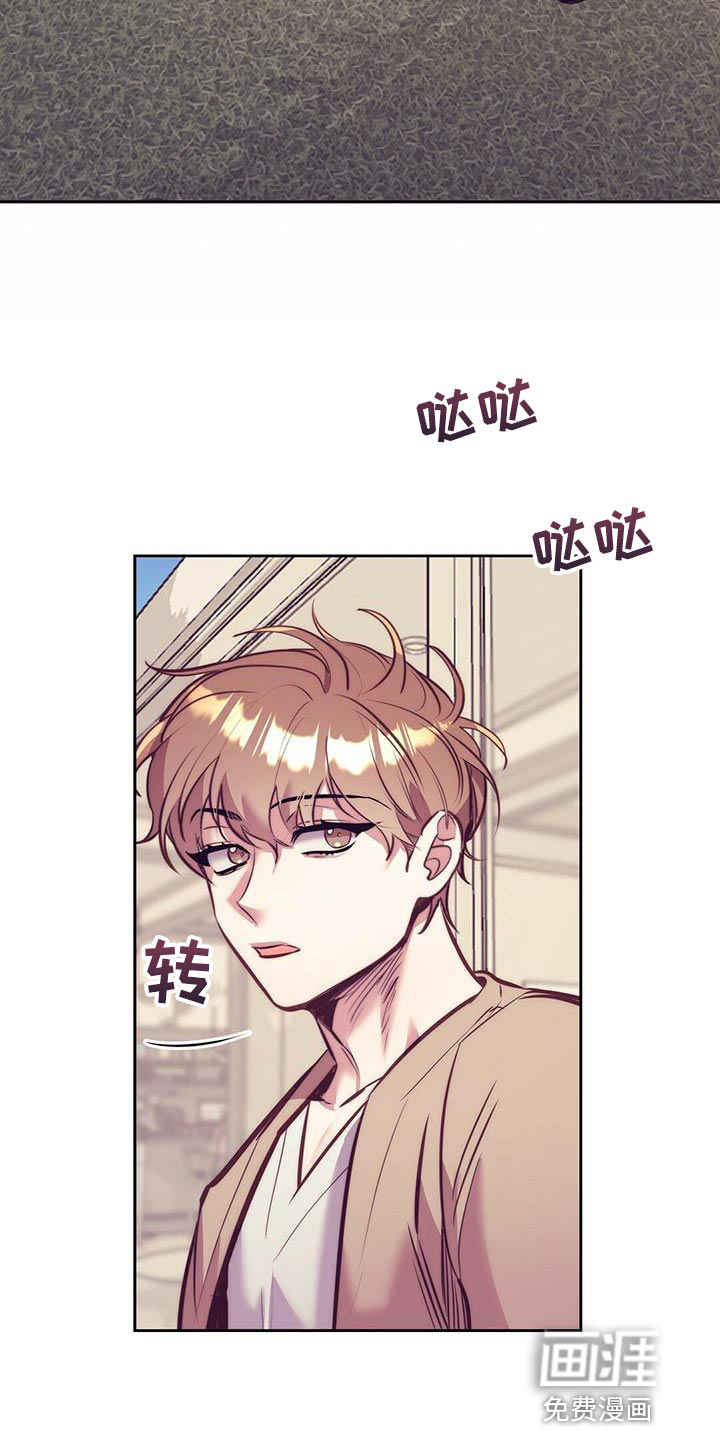 第81话6