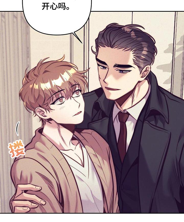 第81话8
